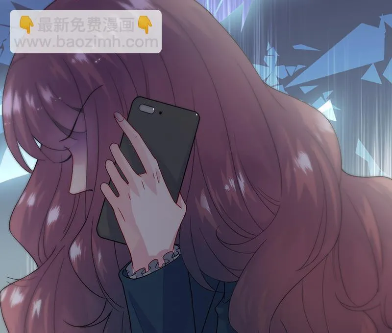 第153话 你喜欢裴知熙 第50页