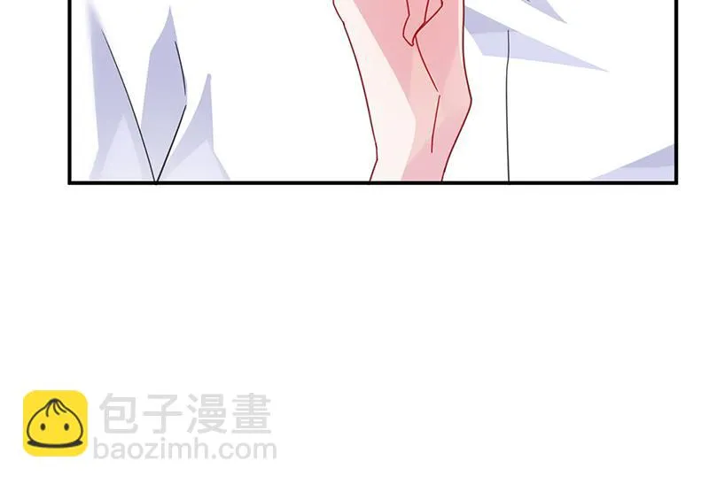 第152话 我可没答应 第33页
