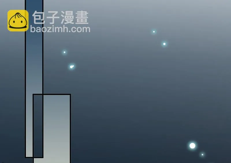 第152话 我可没答应 第47页
