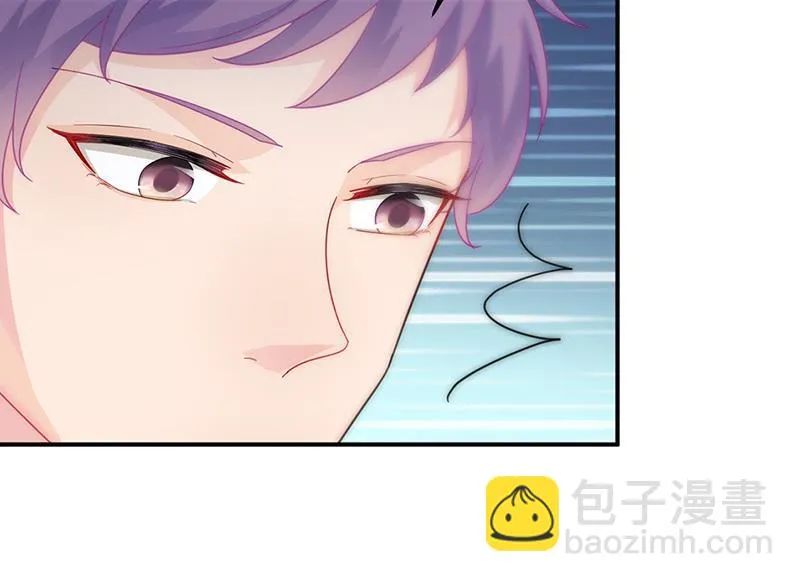 第152话 我可没答应 第59页