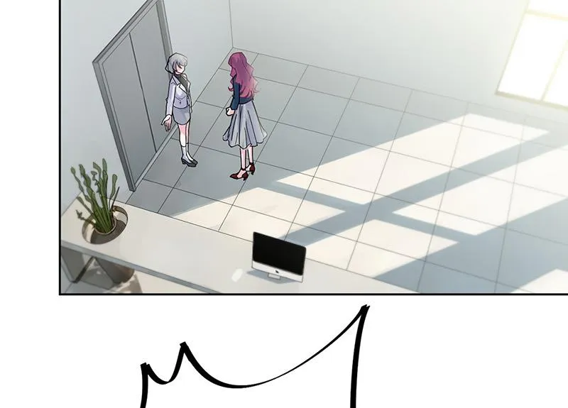 第154话 道歉 第7页