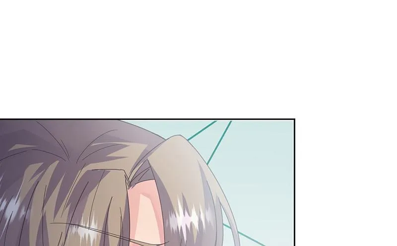 第154话 道歉 第19页