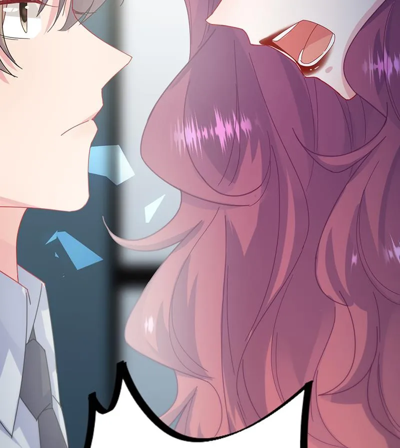 第154话 道歉 第26页