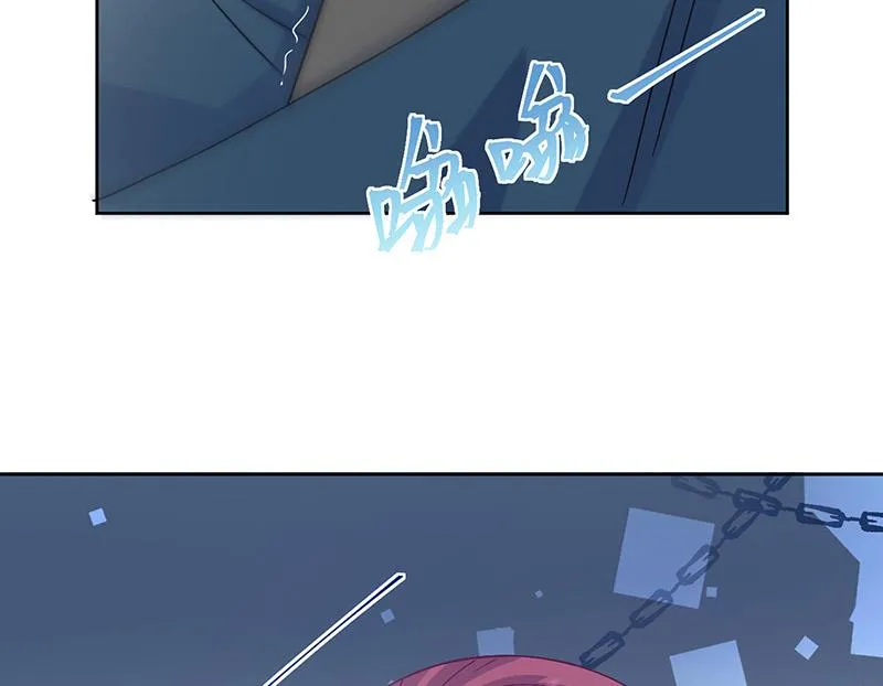 第154话 道歉 第42页