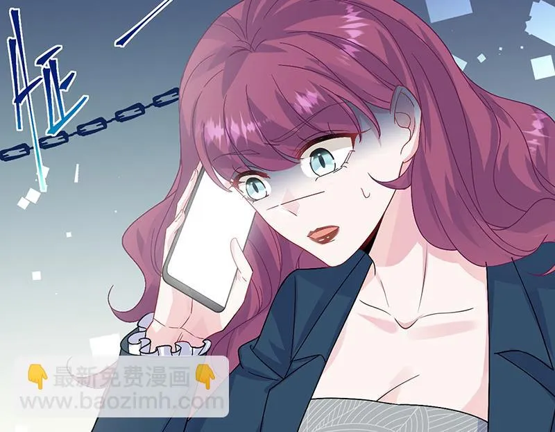 第154话 道歉 第43页