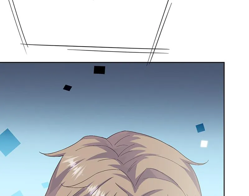 第154话 道歉 第45页