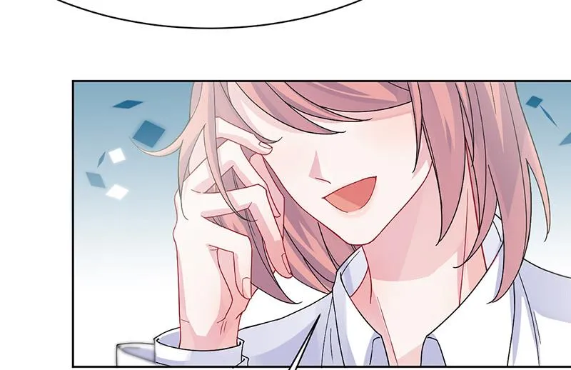 第154话 道歉 第55页