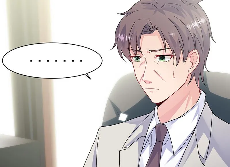 第154话 道歉 第57页