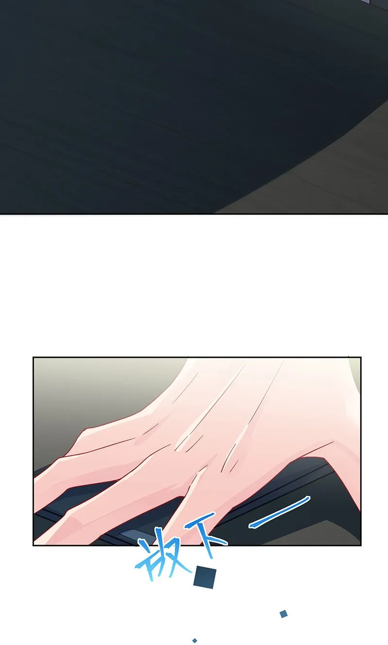 第154话 道歉 第59页