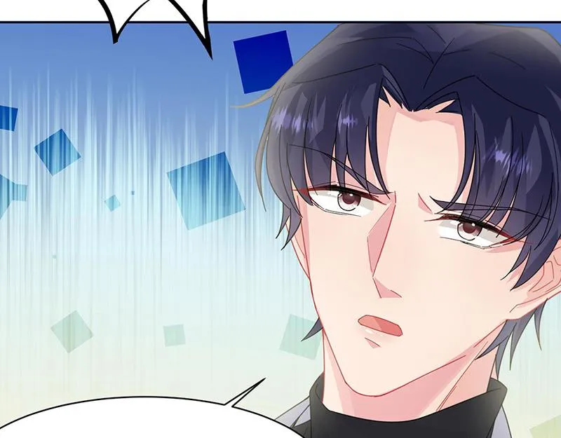 第156话 我就不理你了！ 第23页