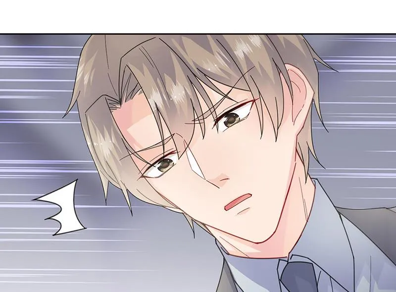 第156话 我就不理你了！ 第54页