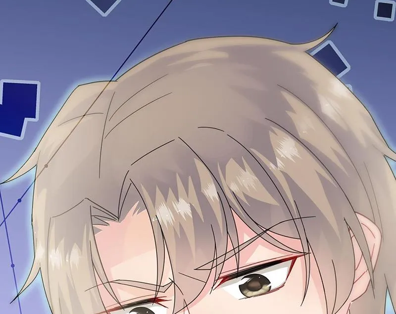 第156话 我就不理你了！ 第59页