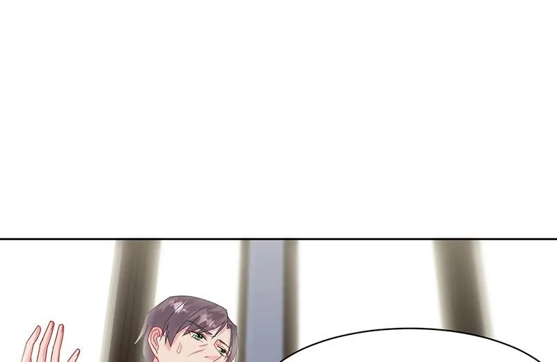 第157话 气死我了！ 第17页
