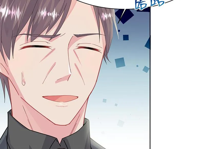 第157话 气死我了！ 第20页
