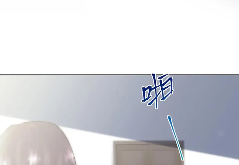 第157话 气死我了！ 第26页