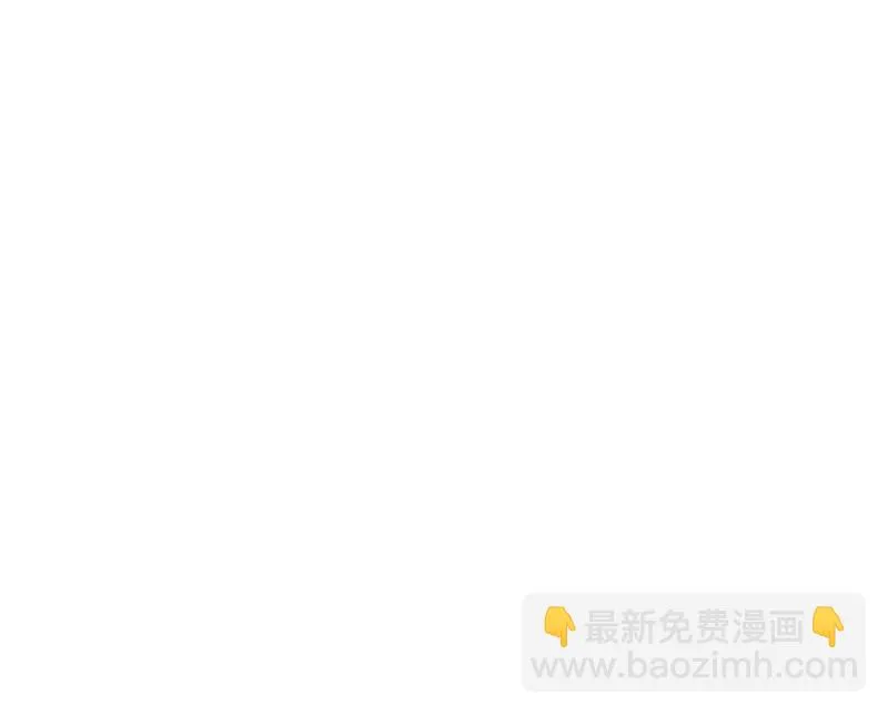 第157话 气死我了！ 第34页