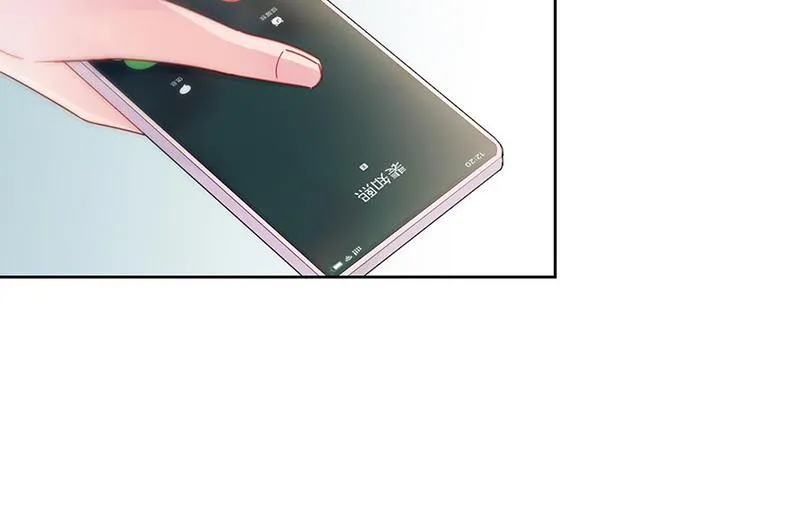 第157话 气死我了！ 第49页