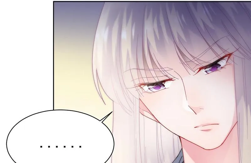 第157话 气死我了！ 第50页