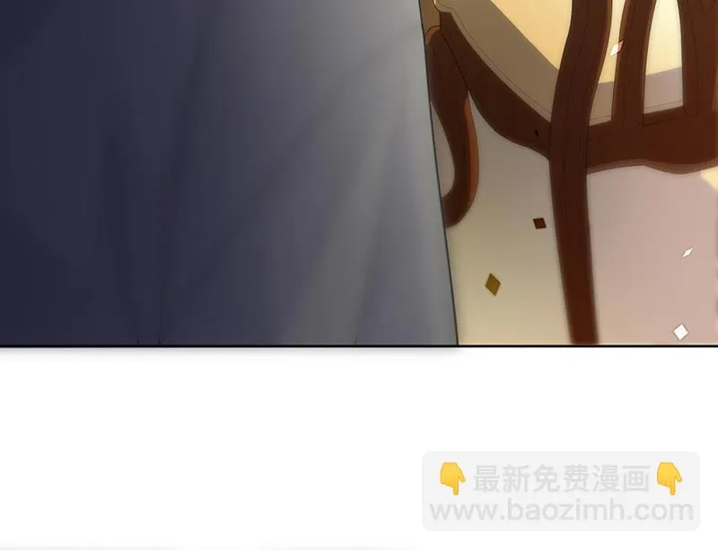 第157话 气死我了！ 第61页