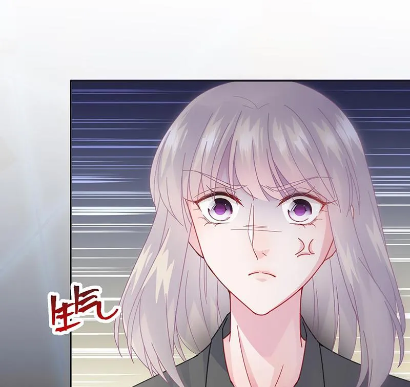 第157话 气死我了！ 第63页