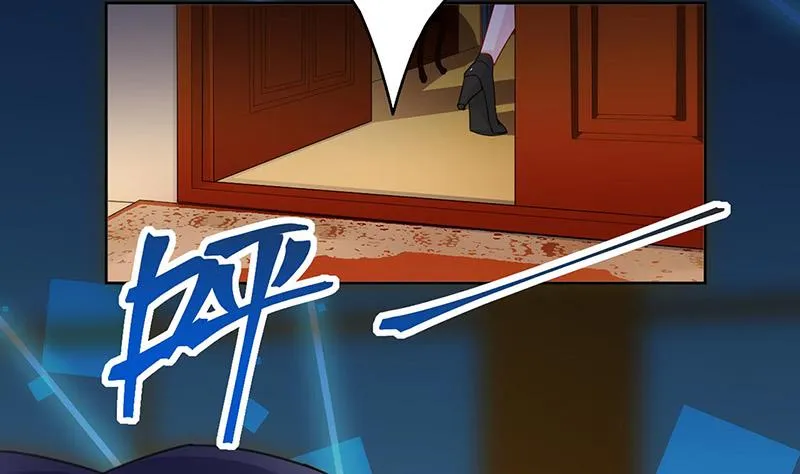 第157话 气死我了！ 第65页
