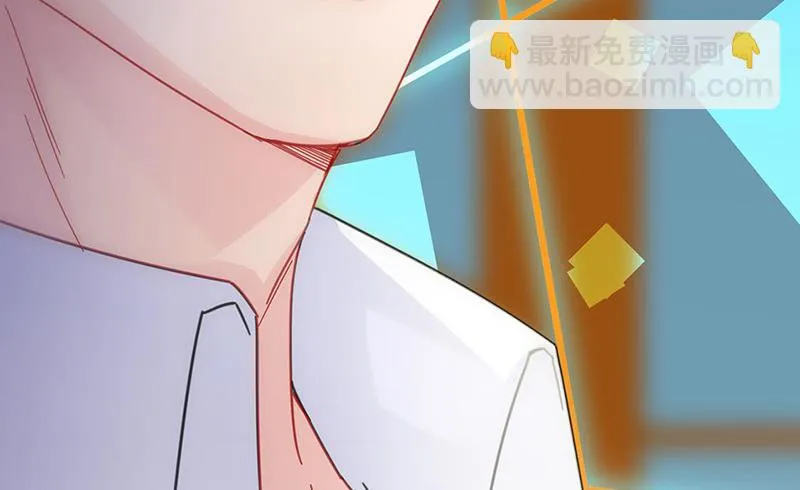 第157话 气死我了！ 第68页