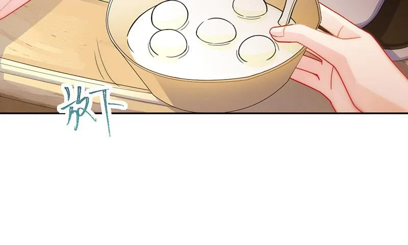 第157话 气死我了！ 第73页