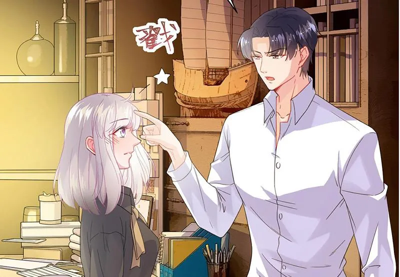 第157话 气死我了！ 第81页