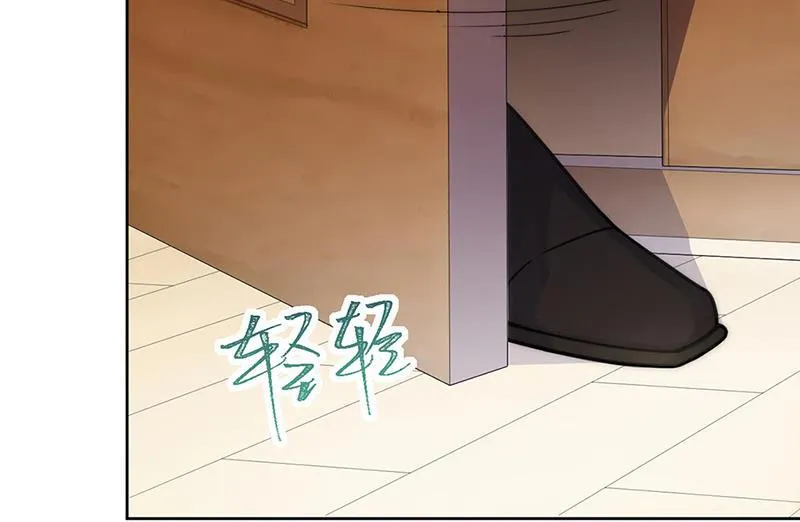 第158话 纠缠不休 第9页