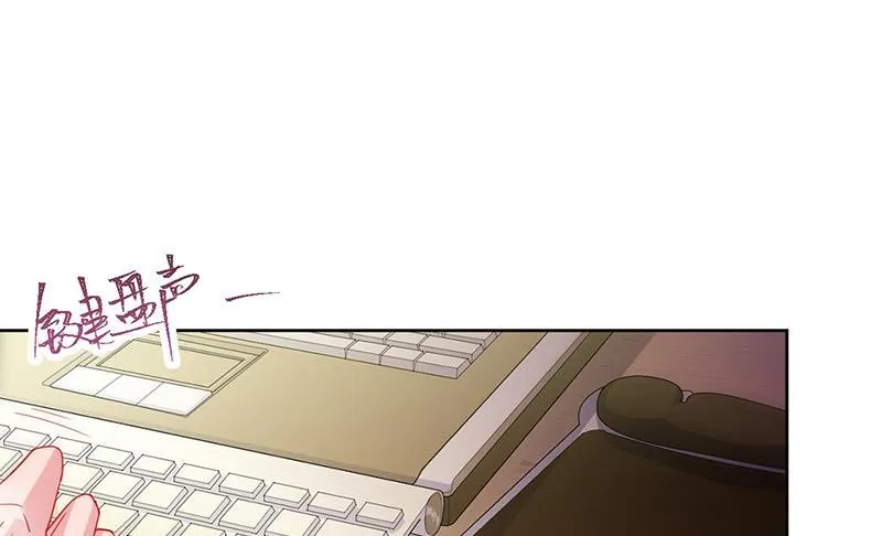 第158话 纠缠不休 第13页