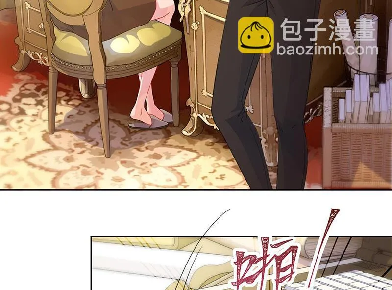 第158话 纠缠不休 第23页