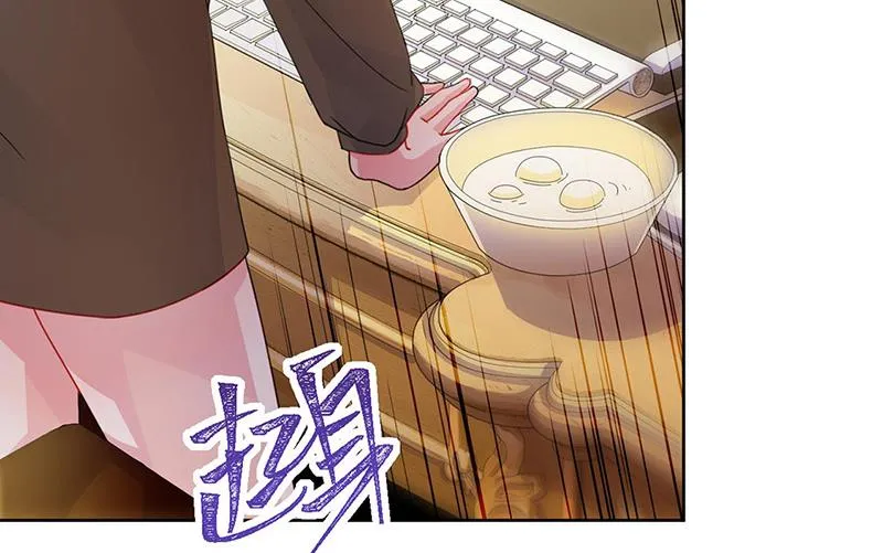 第158话 纠缠不休 第32页