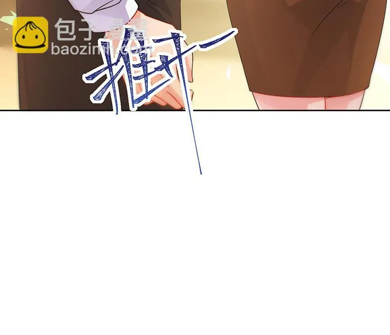 第158话 纠缠不休 第36页