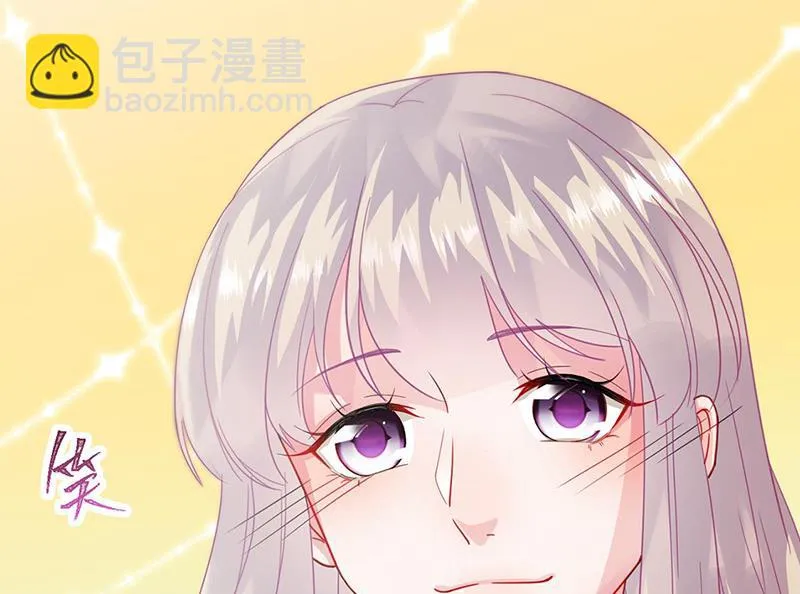 第158话 纠缠不休 第43页