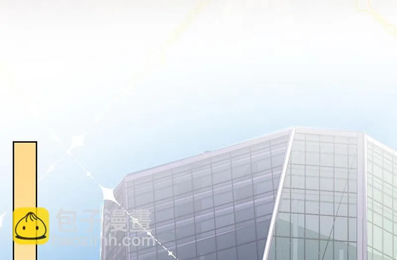 第158话 纠缠不休 第45页