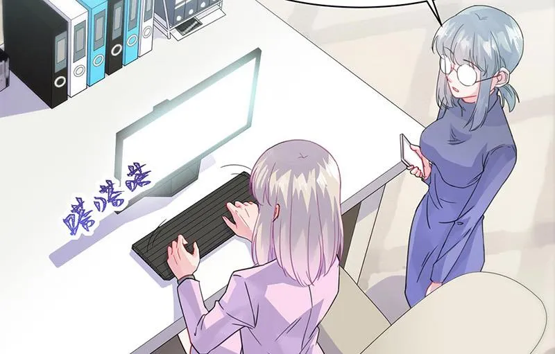 第158话 纠缠不休 第49页