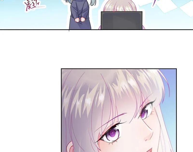 第158话 纠缠不休 第53页
