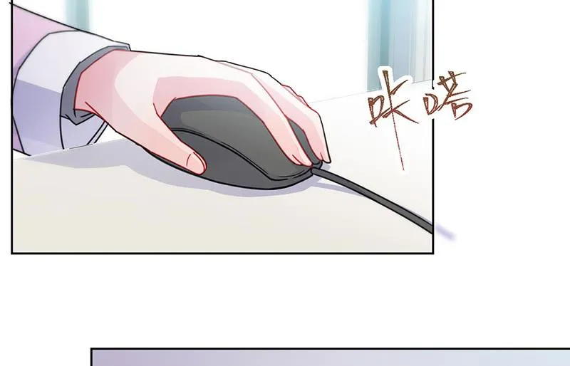 第158话 纠缠不休 第57页