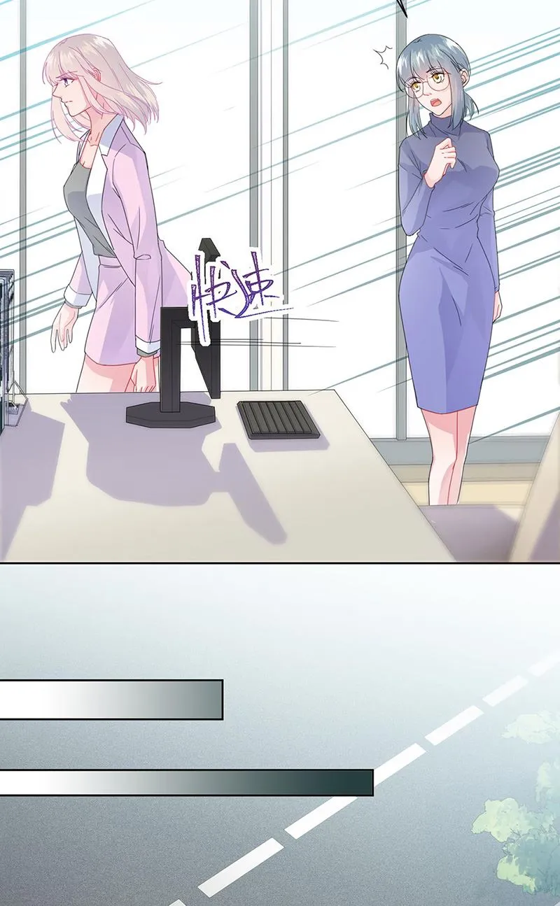 第158话 纠缠不休 第63页