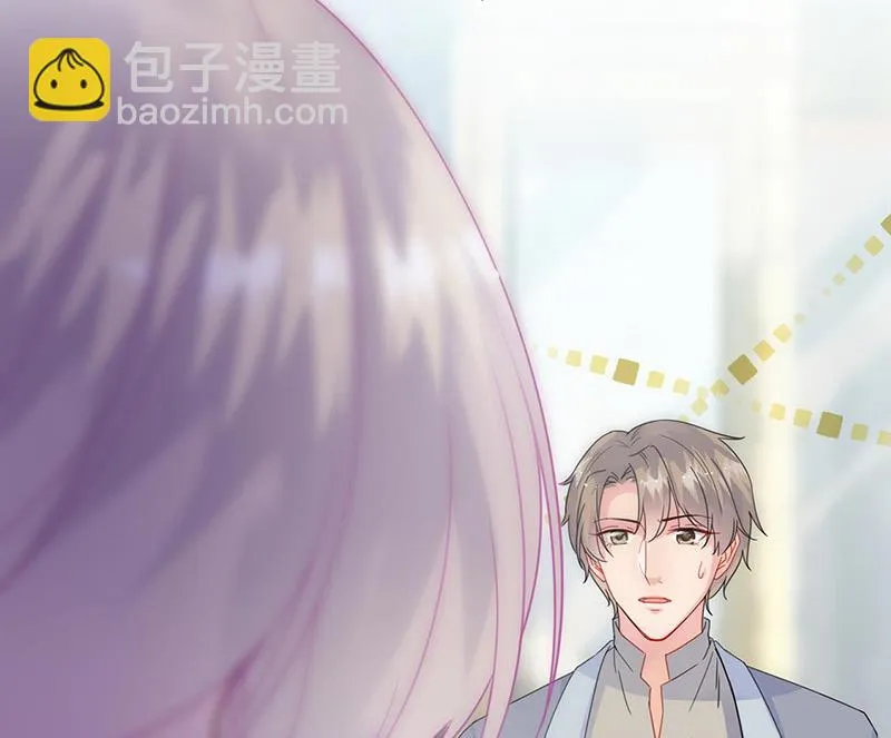 第158话 纠缠不休 第67页