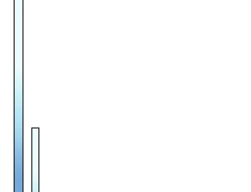 第159话 那个男人，不安分 第4页