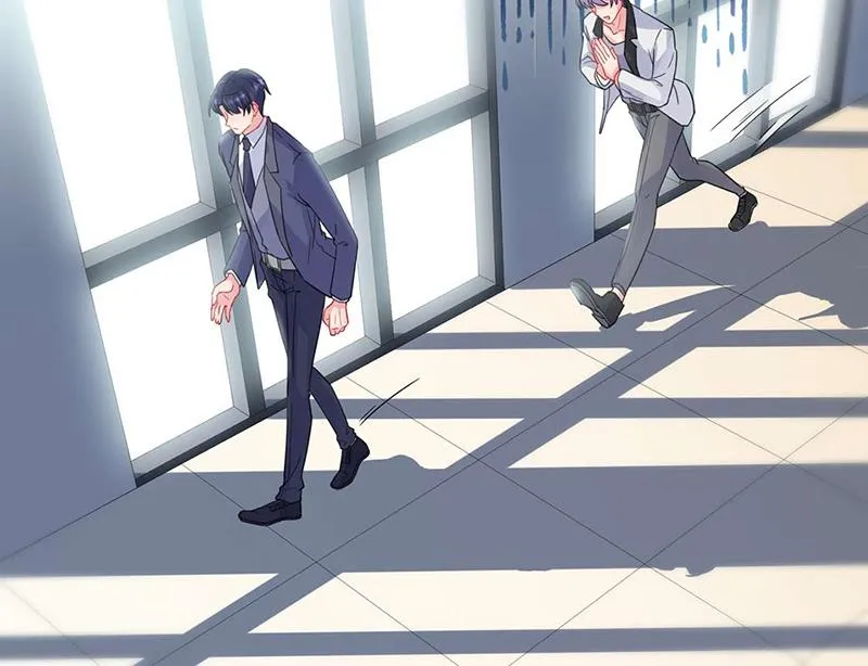 第159话 那个男人，不安分 第6页