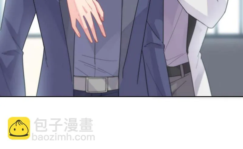 第159话 那个男人，不安分 第21页