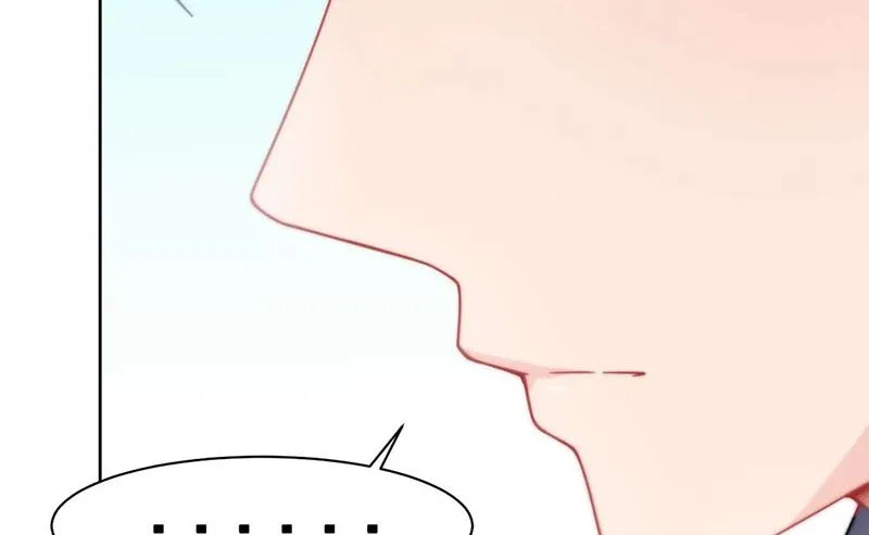 第159话 那个男人，不安分 第23页
