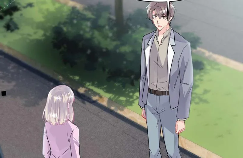 第159话 那个男人，不安分 第26页