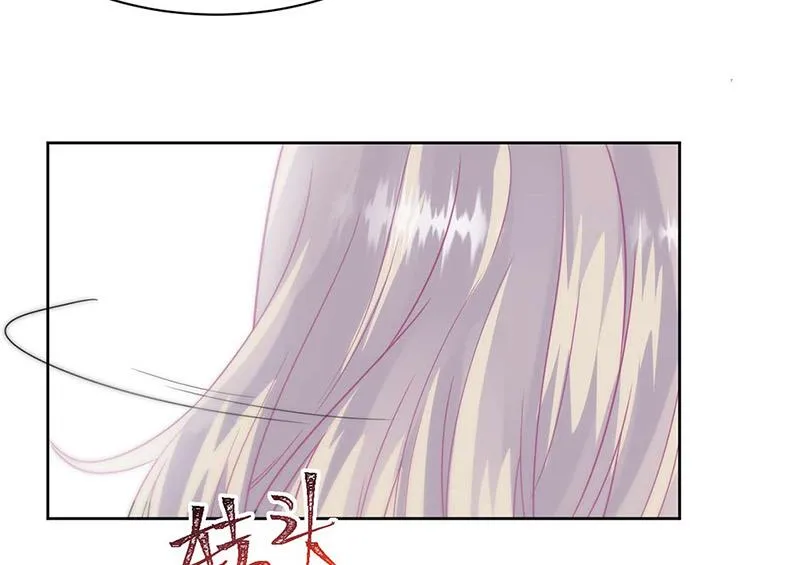 第159话 那个男人，不安分 第29页