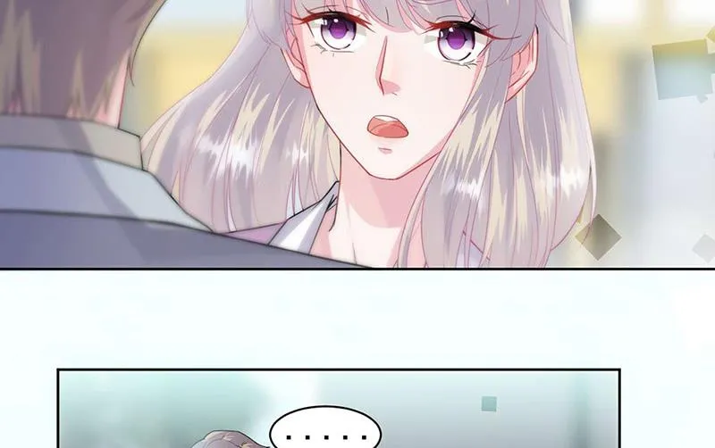 第159话 那个男人，不安分 第33页