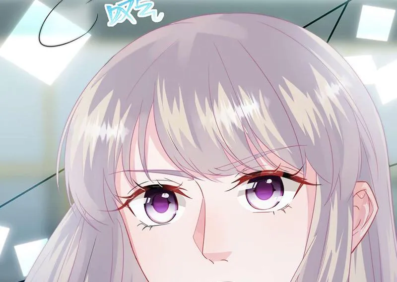 第159话 那个男人，不安分 第35页