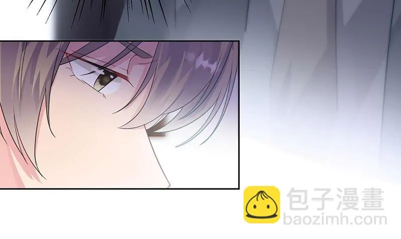 第159话 那个男人，不安分 第47页