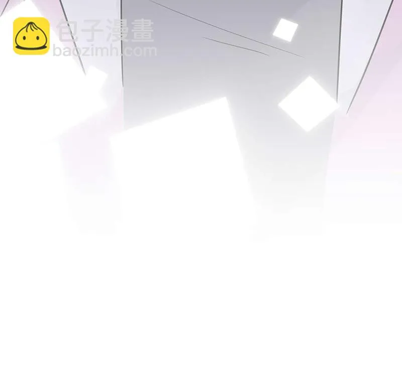 第159话 那个男人，不安分 第56页